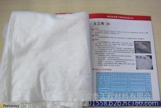 黔西无纺土工布厂家热销 品质与细节的深耕之道——访莱芜市安泰工程材料